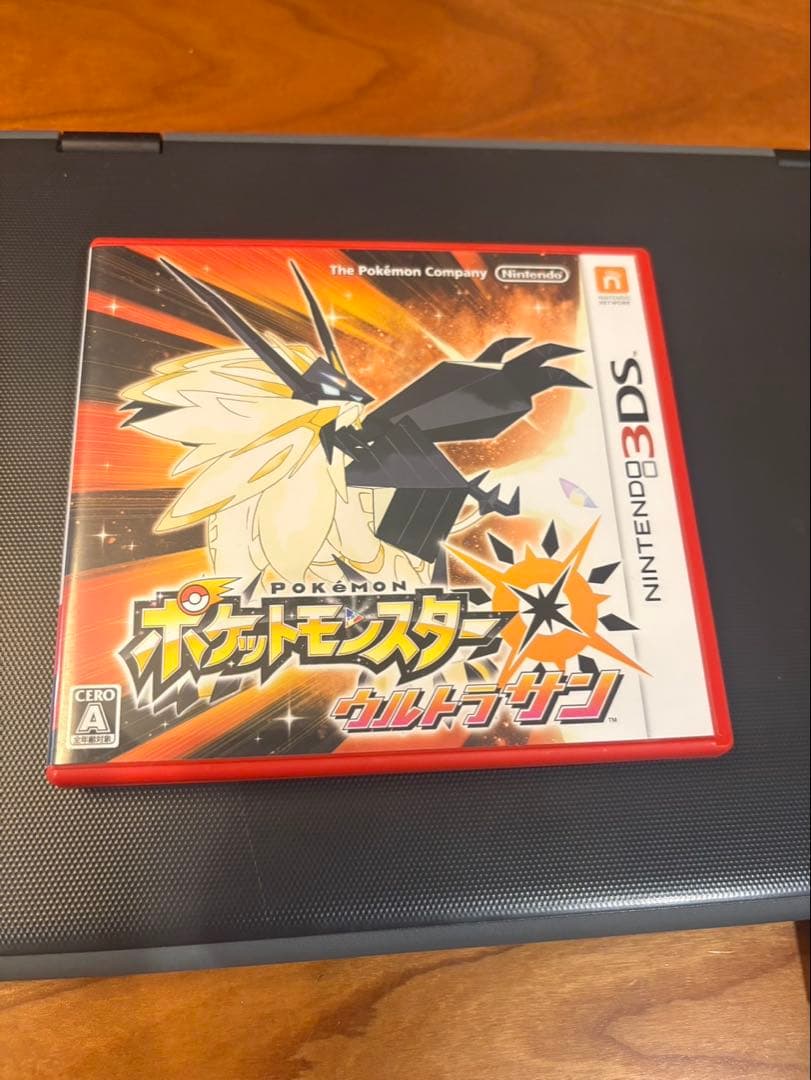 ポケットモンスター ウルトラサン 3DS ソフト ウルトラムーン - メルカリ