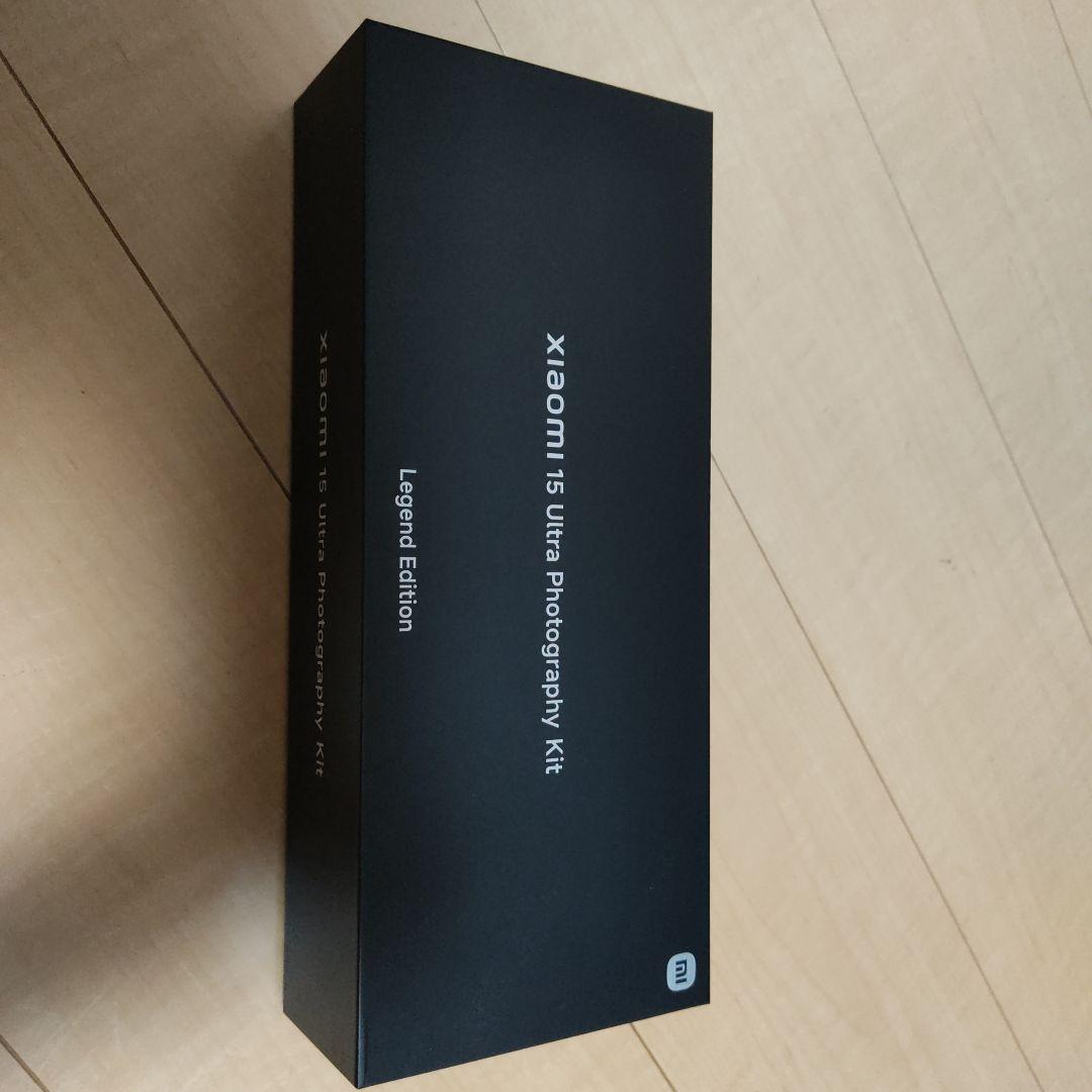 スマホアクセサリー Xiaomi 15 Ultra Photography Kit Xiaomi 15 Ultra用レトロ写真キット – Fotorgear