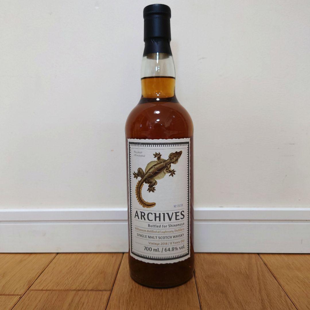 ウィリアムソン at ラフロイグ[2014-2022] 8年 ホグスヘッド Yahoo!オークション - ウィリアムソン at ラフロイグ 2014-2022 8年 ホ