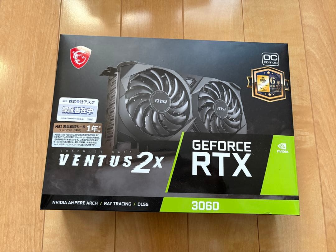 グラフィックボード・グラボ・ビデオカード MSI GeForce RTX 3060 VENTUS 2X MSI GeForce RTX 3060 VENTUS 2X 12G OC Gaming Graphics Card - 12GB