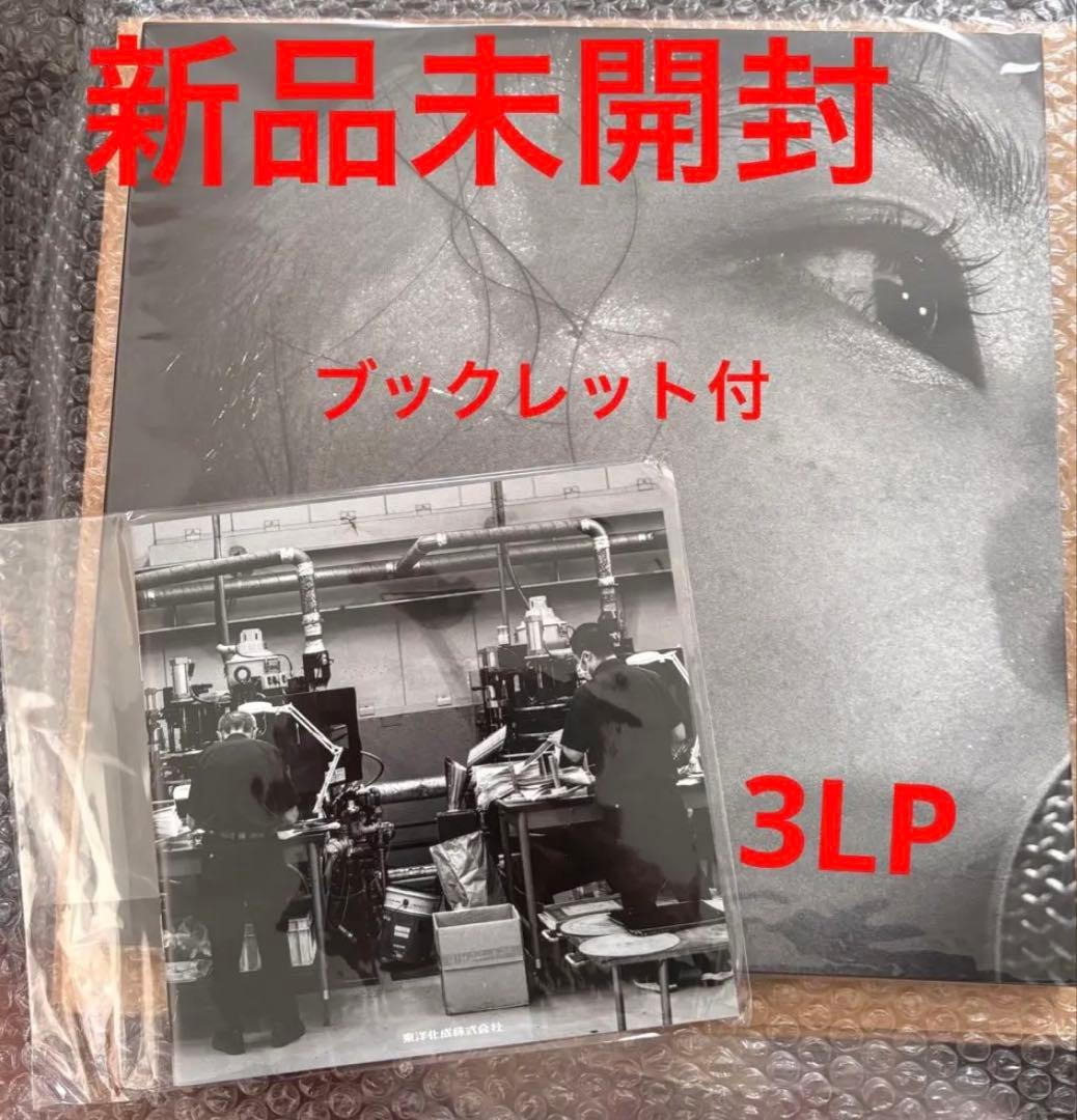 カネコアヤノ　日比谷野外音楽堂ワンマンショー　アナログ盤 新品 カネコアヤノ 野音ワンマンショー 限定生産 レコード アナログ 3