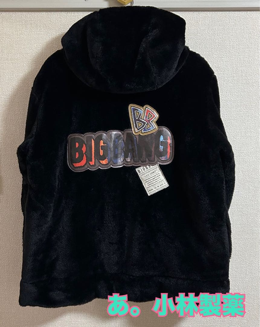 BB☆ひまわり⚛️BIGBANG -LAST DANCE- ボアパーカー Ｍ