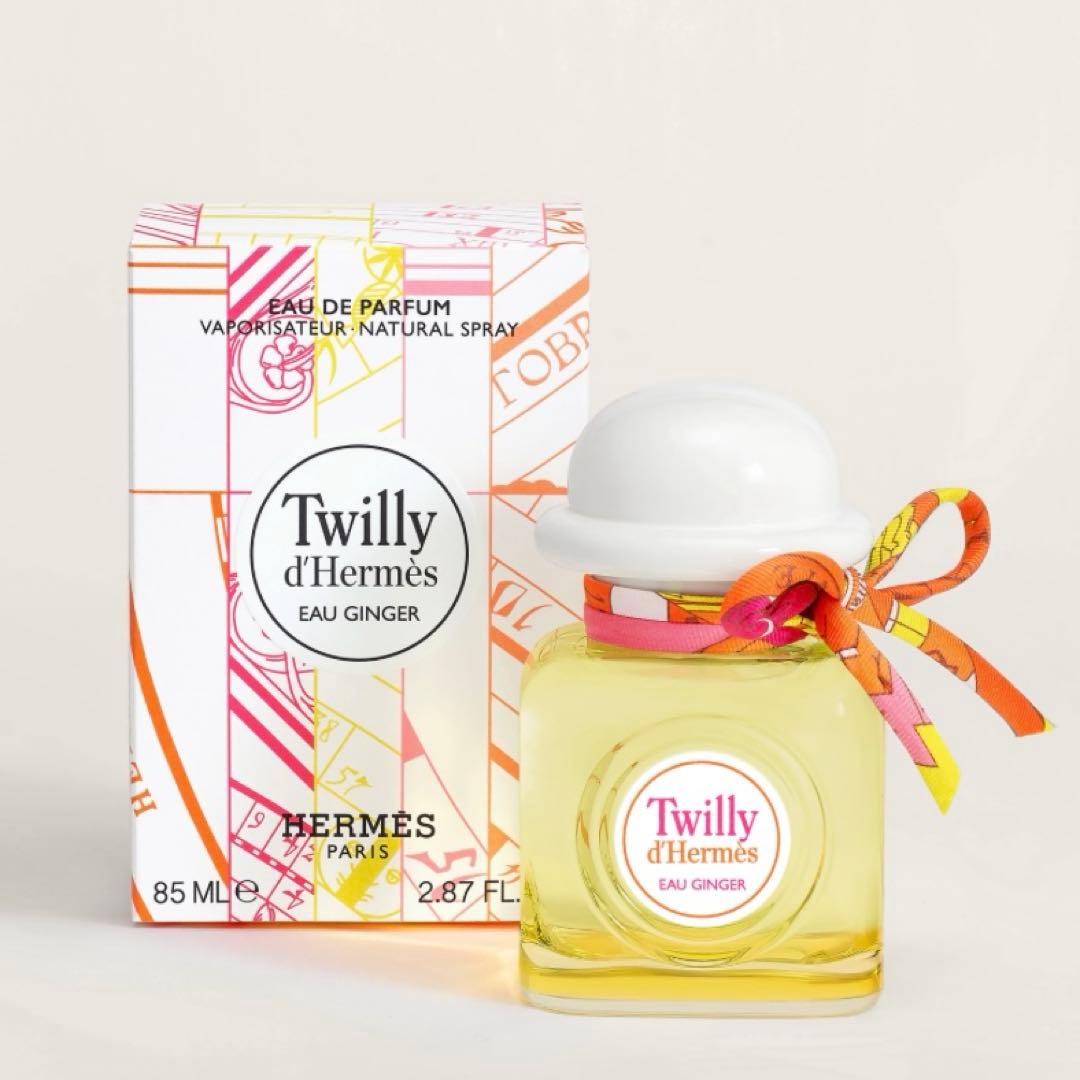 エルメス　オードパルファム ツイリー ドゥ エルメス オー ジンジャー　85ml オー ド パルファム 《ツイリー ドゥ エルメス オー ジンジャー》 - 50