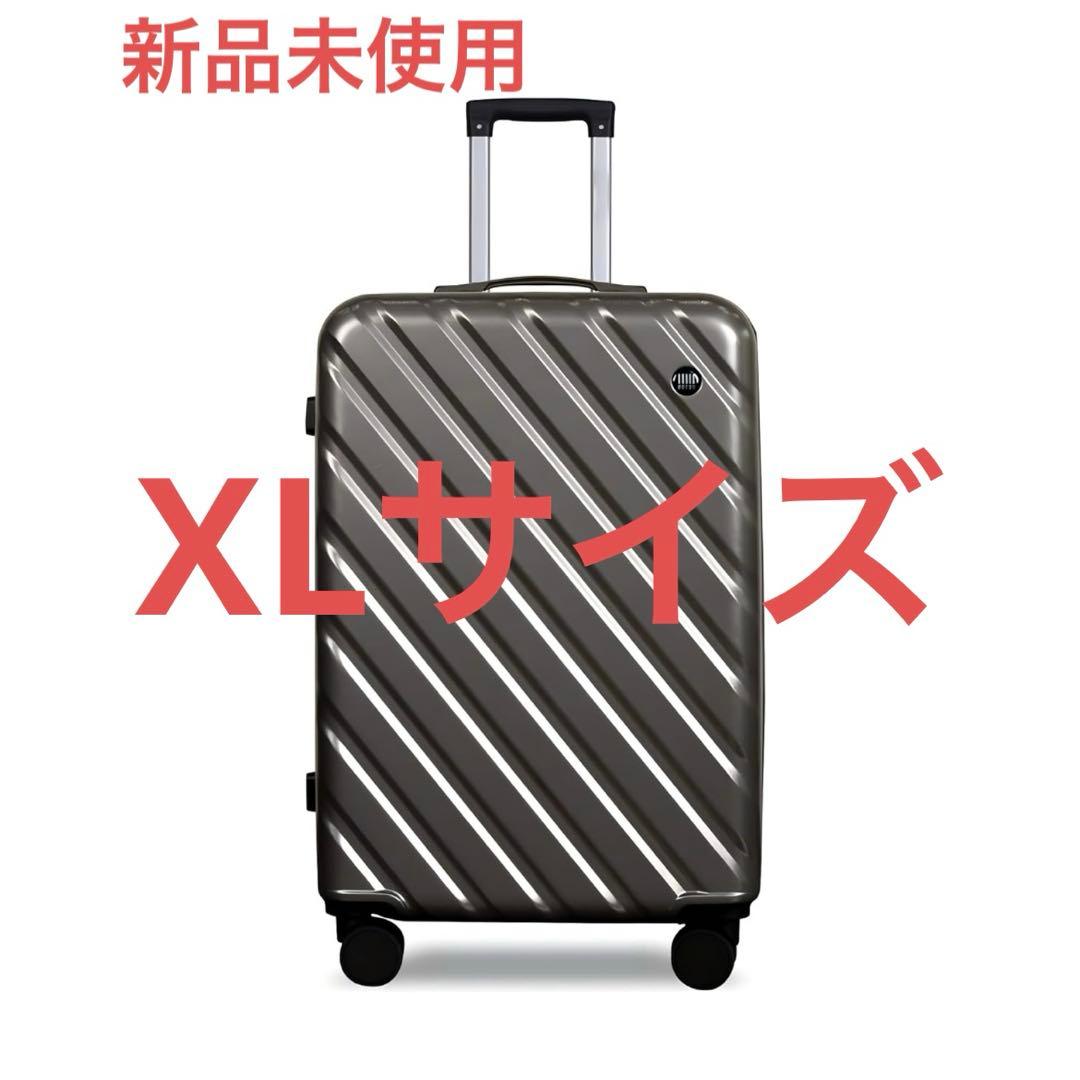 新品　スーツケース キャリーケース　XLサイズ　グレー　拡張機能付き　旅行　出張 楽天市場】＼SS先着76%OFFで7,220円~更にP2倍／ スーツケース S/M/L