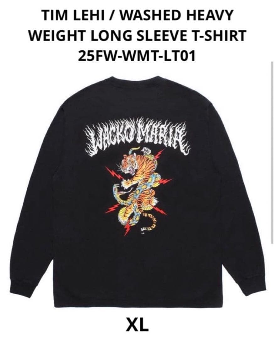 ワコマリア ロンT XL 長袖 トップス 虎 タイガー 新品 ワコマリア WACKO MARIA TIMLEHI タイガー ロゴ 長袖 Tシャツ