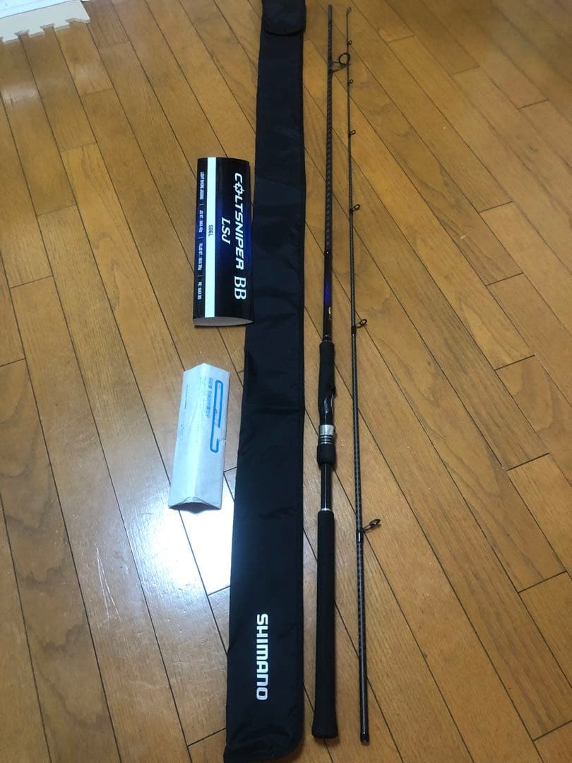 ロッド SHIMANO COLTSNIPER BB LSJ S96L シマノ（SHIMANO） ショアジギングロッド コルトスナイパーBB LSJ S96L