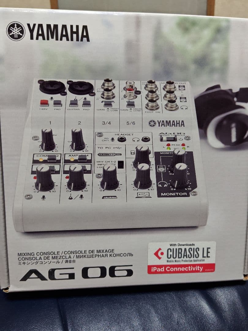 DJ機材 YAMAHA AG 06 Amazon.com: Yamaha AG06MK2 White 6-Channel Live Streaming Loopback