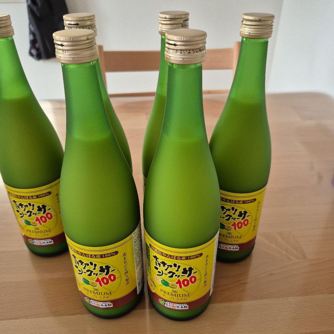 沖縄　青切りシークヮーサー100 ザ・プレミアム 720ml×6本セット シークワーサー 果実 ジュース 青切りシークヮーサー100プレミアム