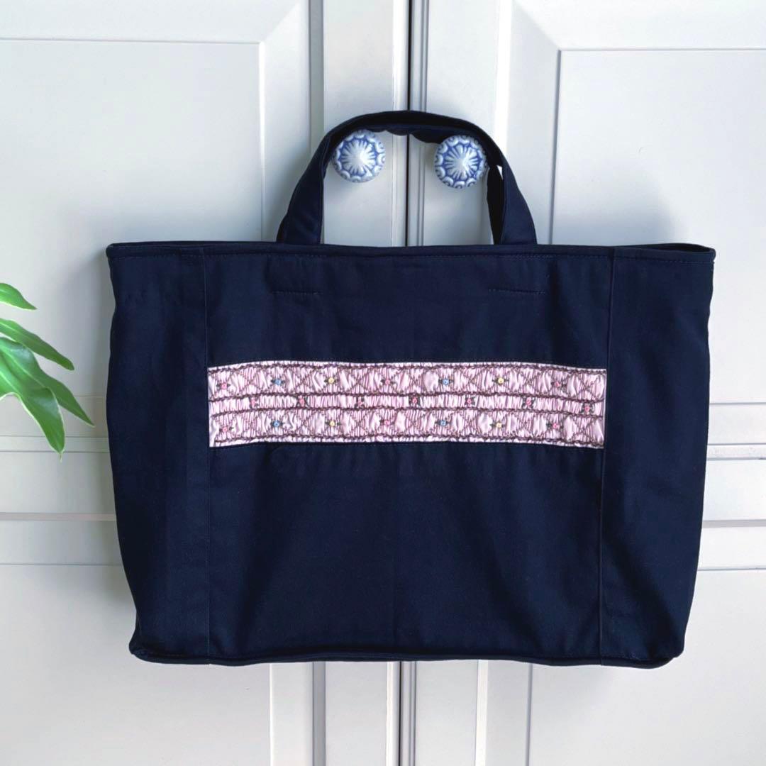 ♡スモッキング刺繍のレッスンバッグ♡紺色♡形状記憶開け口♡24h以内