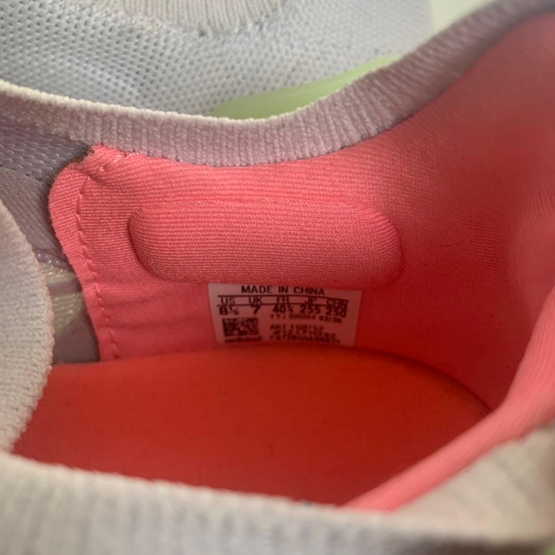 未使用adidas ウルトラブーストsummer RDY 25.5cm