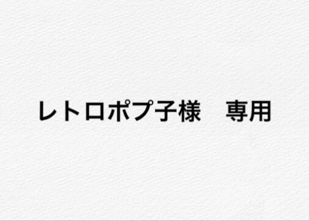 レトロポプ子 予約受付終了】【特典付き】手塚治虫キャラクターズ Sofvi Collection