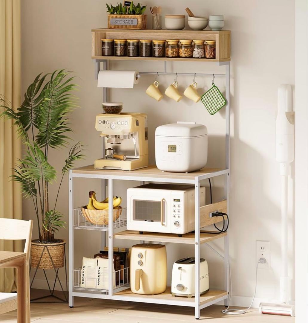 Bestier レンジラック 幅85レンジ台 2口コンセント付きキッチンラック Amazon｜Bestier レンジラック 幅85レンジ台 2口コンセント付き