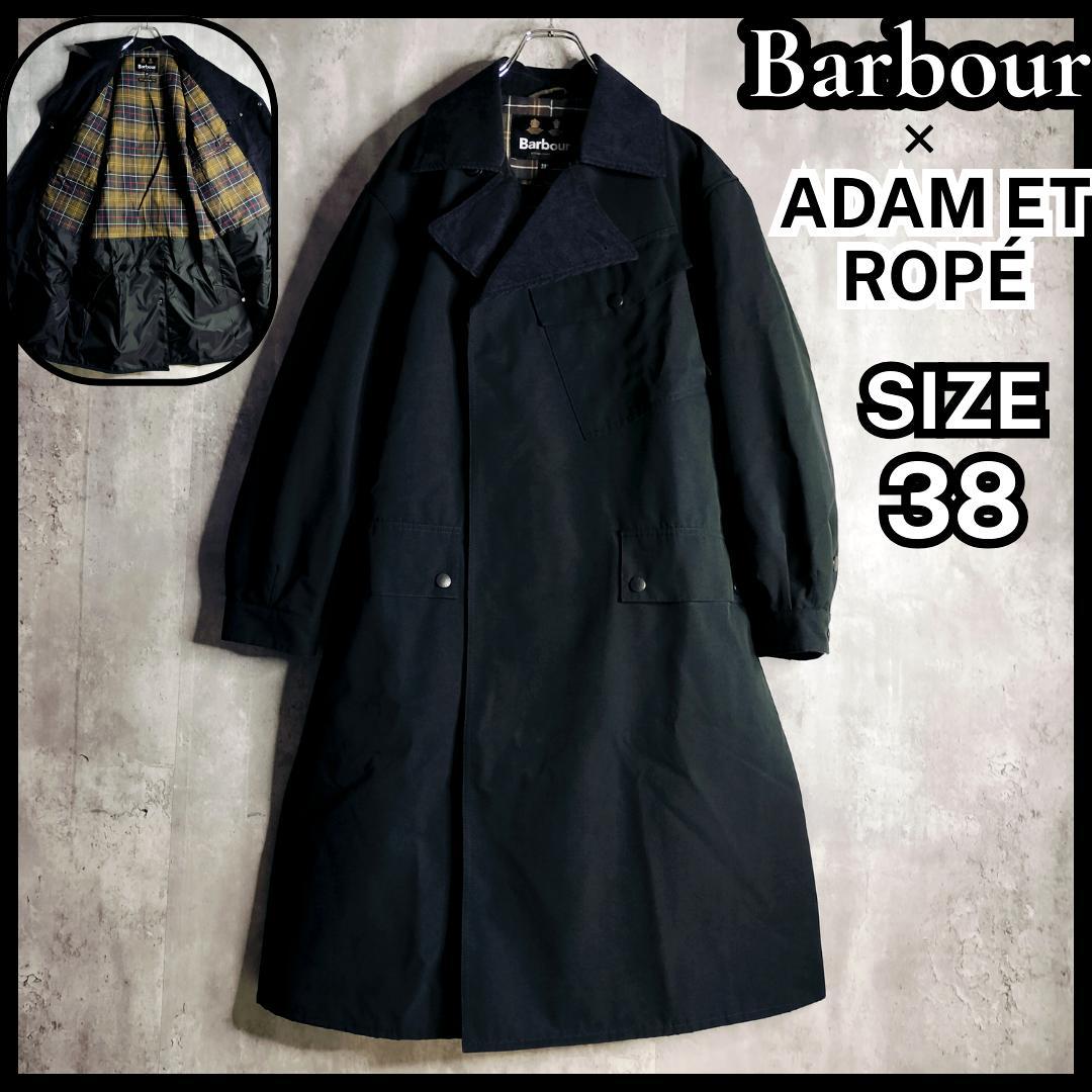 極美品★バブアー アダムエロペ別注 DESPATCH RIDERS COAT L アダム エ ロペ ADAM ET ROPE' 【BARBOUR バブアー別注】DESPATCH