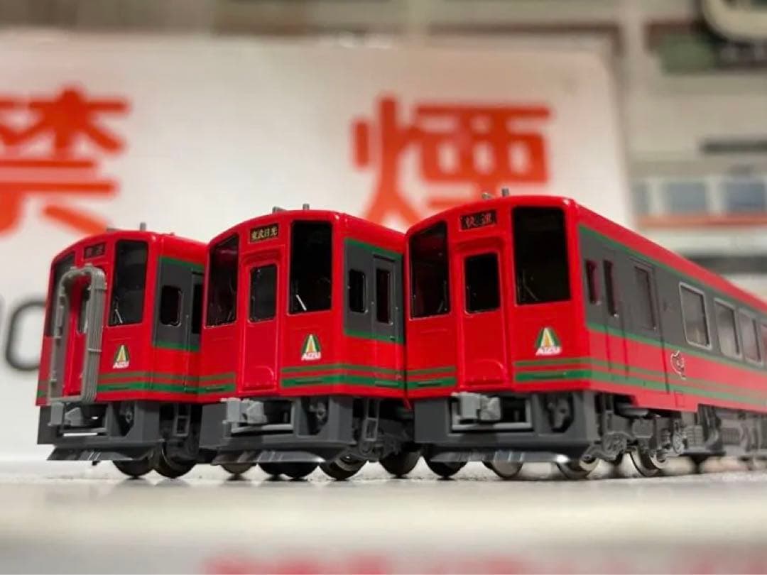y*o様 TOMIX 98509 会津鉄道 AT-700・AT-750形 3両セ 会津鉄道 AT-700・AT-750形セット ｜製品情報｜製品検索｜鉄道模型