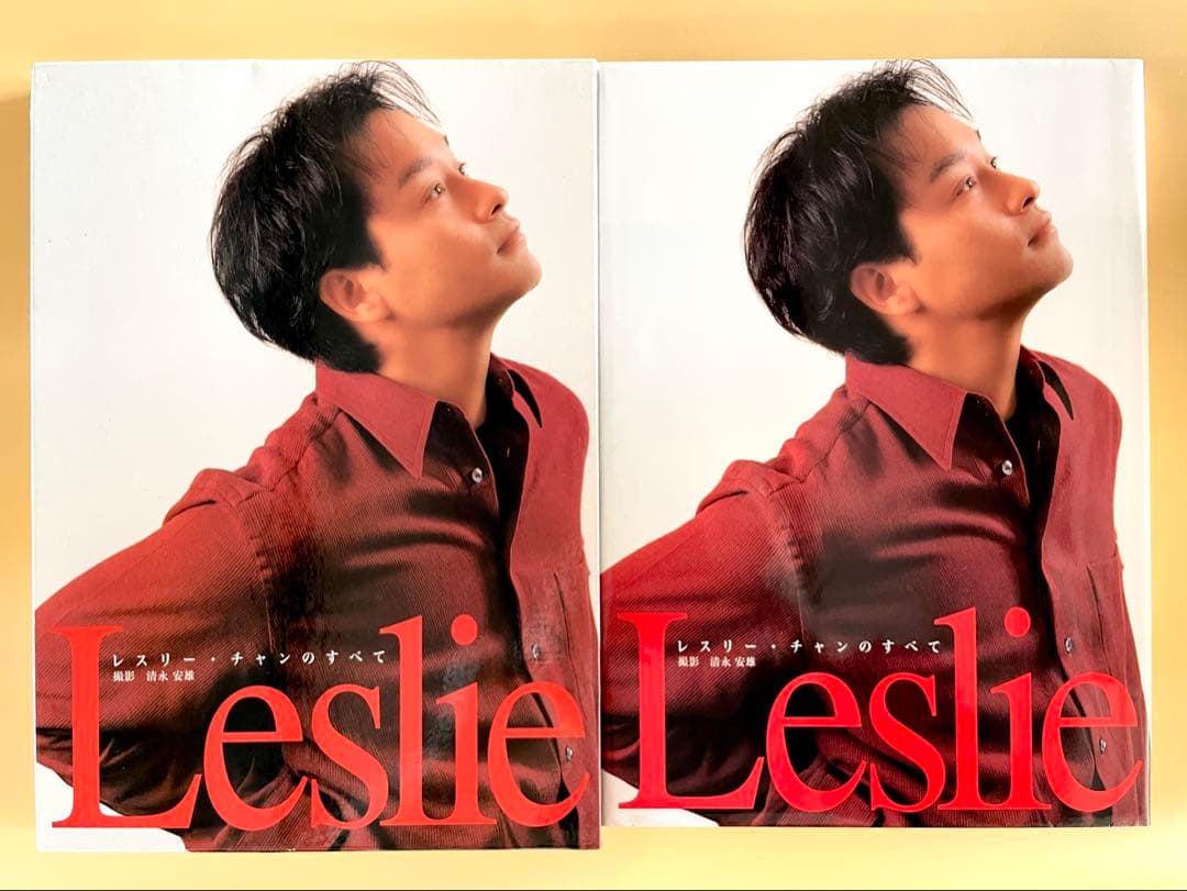 初版・函付】レスリー・チャンのすべて ／ LesLie Cheung 張國榮
