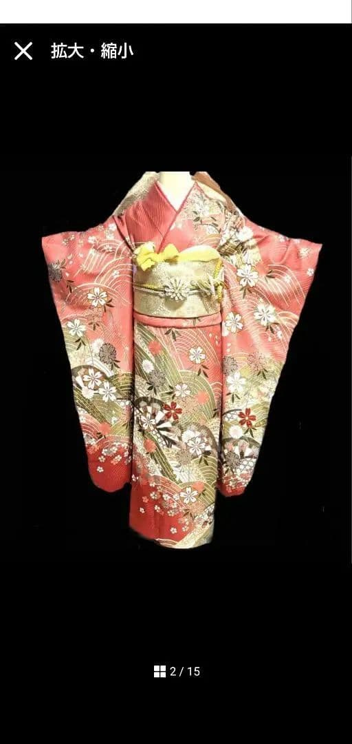 成人式 振袖フルセット◎ 着付け小物付き 豪華正絹 セール】仕立て付き 正絹 振袖 フルセット32点 f-002 ベージュ