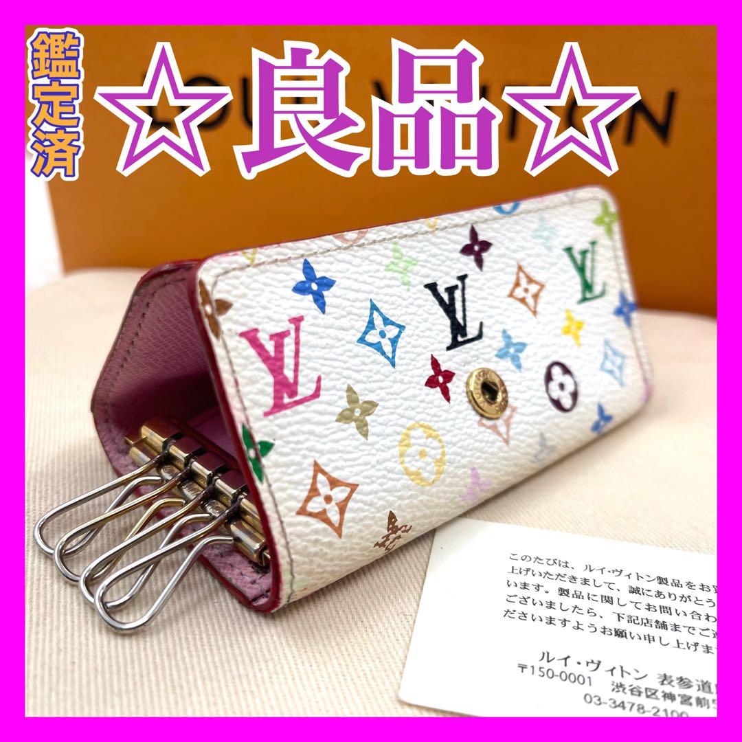 ルイヴィトン　マルチカラー　キーケース　キーリング　キーホルダー　708 楽天市場】ルイヴィトン キーケース モノグラム マルチカラー ノワール