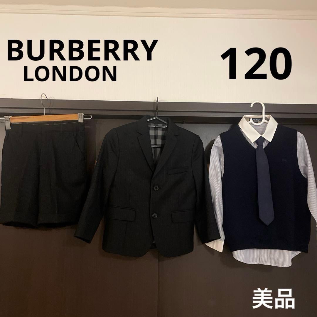 BURBERRY フォーマルスーツ 男の子 120 黒　5点セット 楽天市場】卒業式 卒園式 入園式 入学式 スーツ 男の子 結婚式 5点