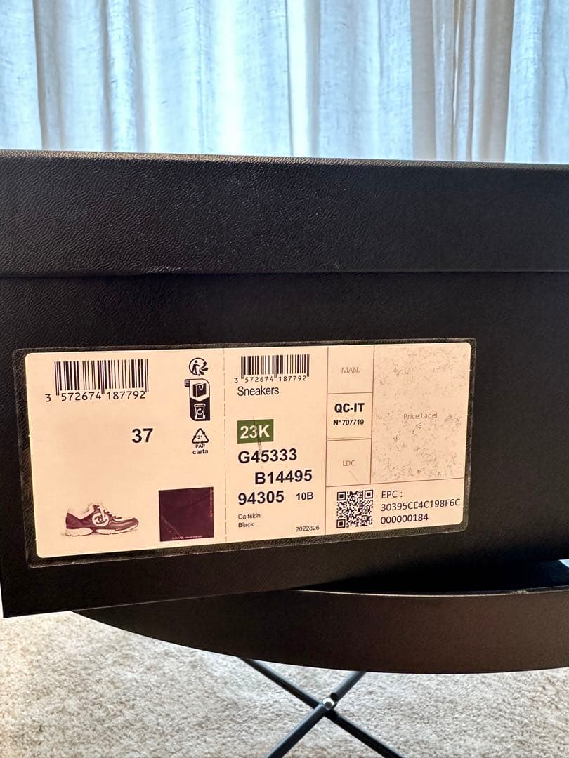 新宿伊勢丹購入！新品未使用 シャネルスニーカー G45333 ブラック37