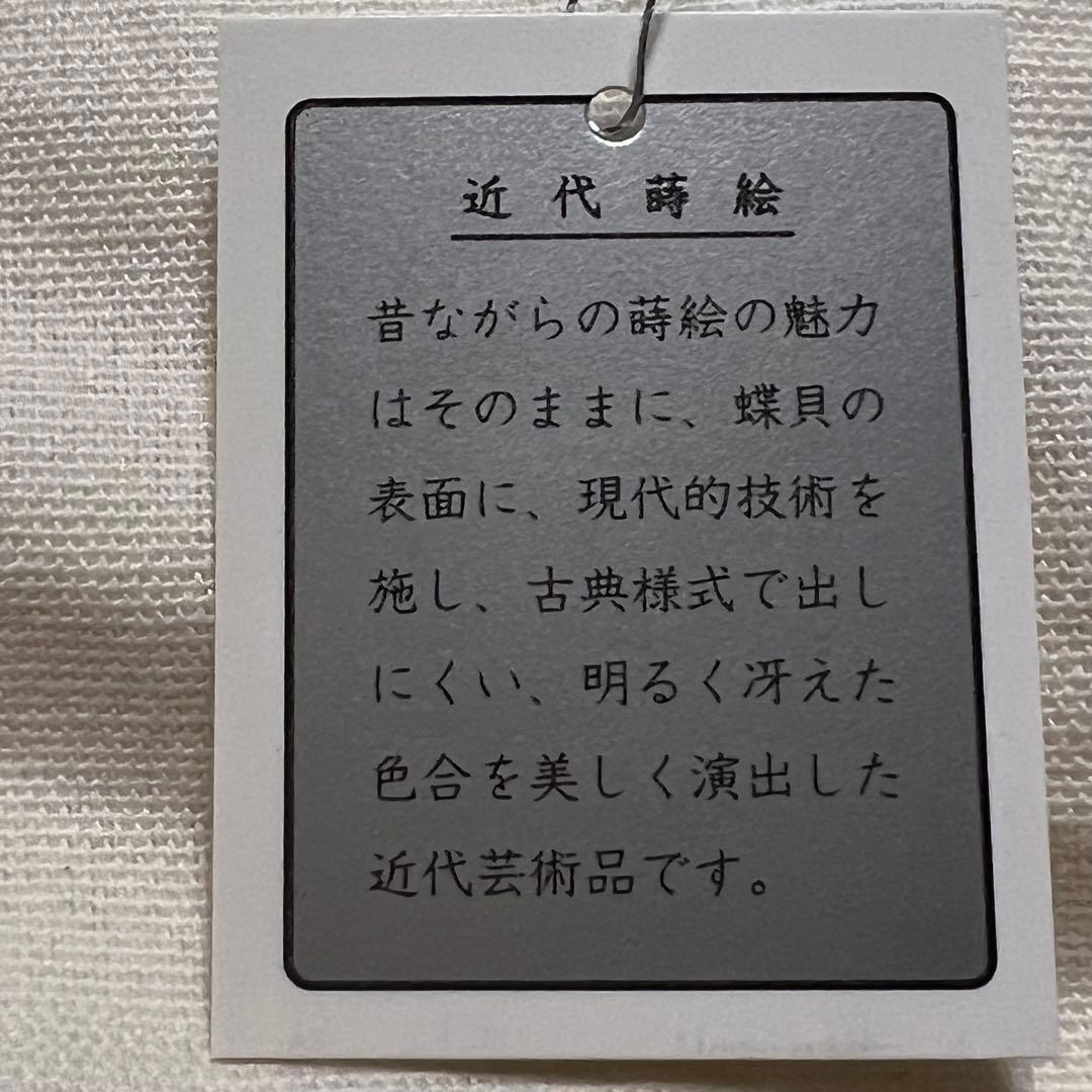 ももちゃん