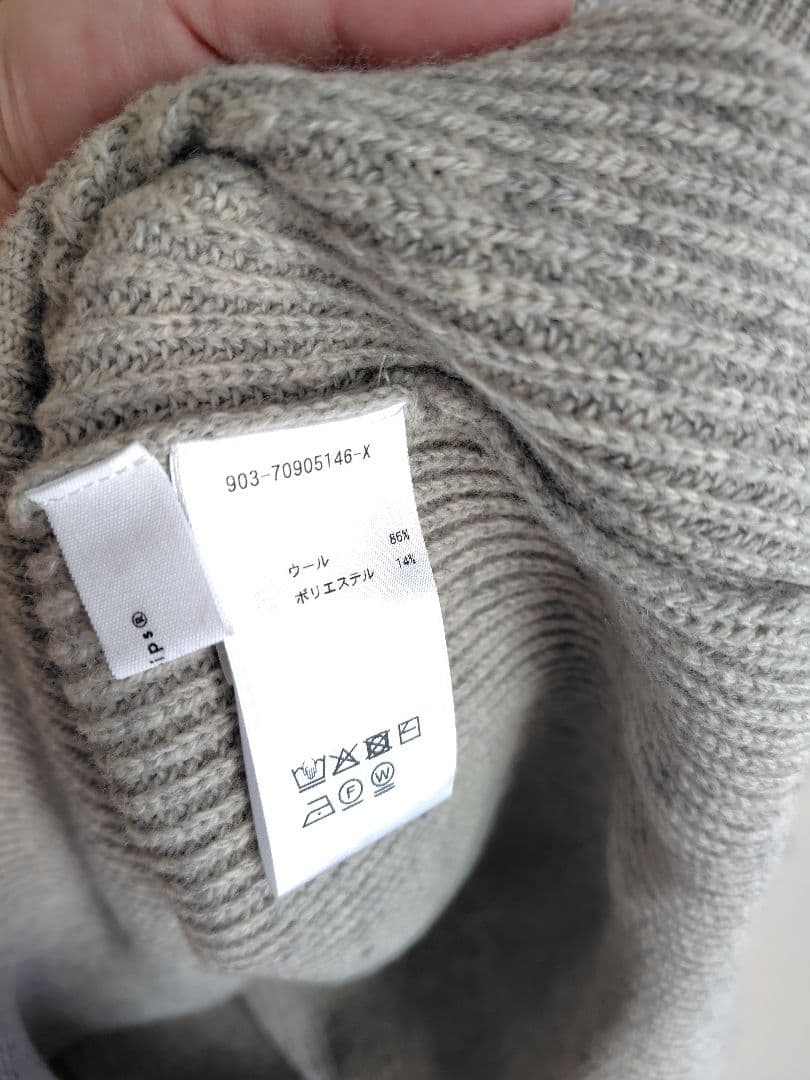 北欧、暮らしの道具店「冬コーデに迷わない」あったかウールのミドル丈