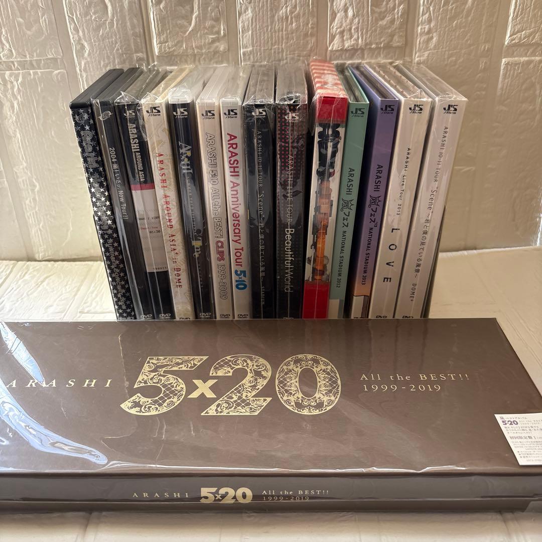美品　嵐 LIVE DVD 14枚まとめ売り 初回限定盤新品含む 美品】嵐 ライブDVD 嵐フェス 初回限定 - メルカリ
