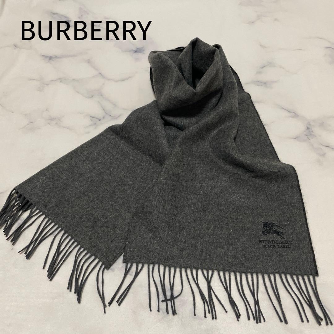 【希少】BURBERRY＊ブラックレーベル＊カシミヤ＊リバーシブルマフラー 希少】バーバリーブラックレーベル カシミヤ ウール リバーシブル