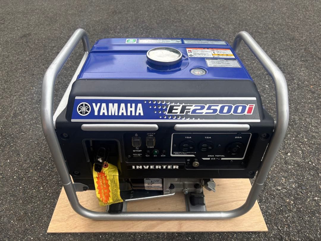 【中古美品】ヤマハ インバーター 発電機 EF2500i 50 / 60Hz YAMAHA ヤマハ インバーター発電機 EF2500i 【動作良好・保証付】8241