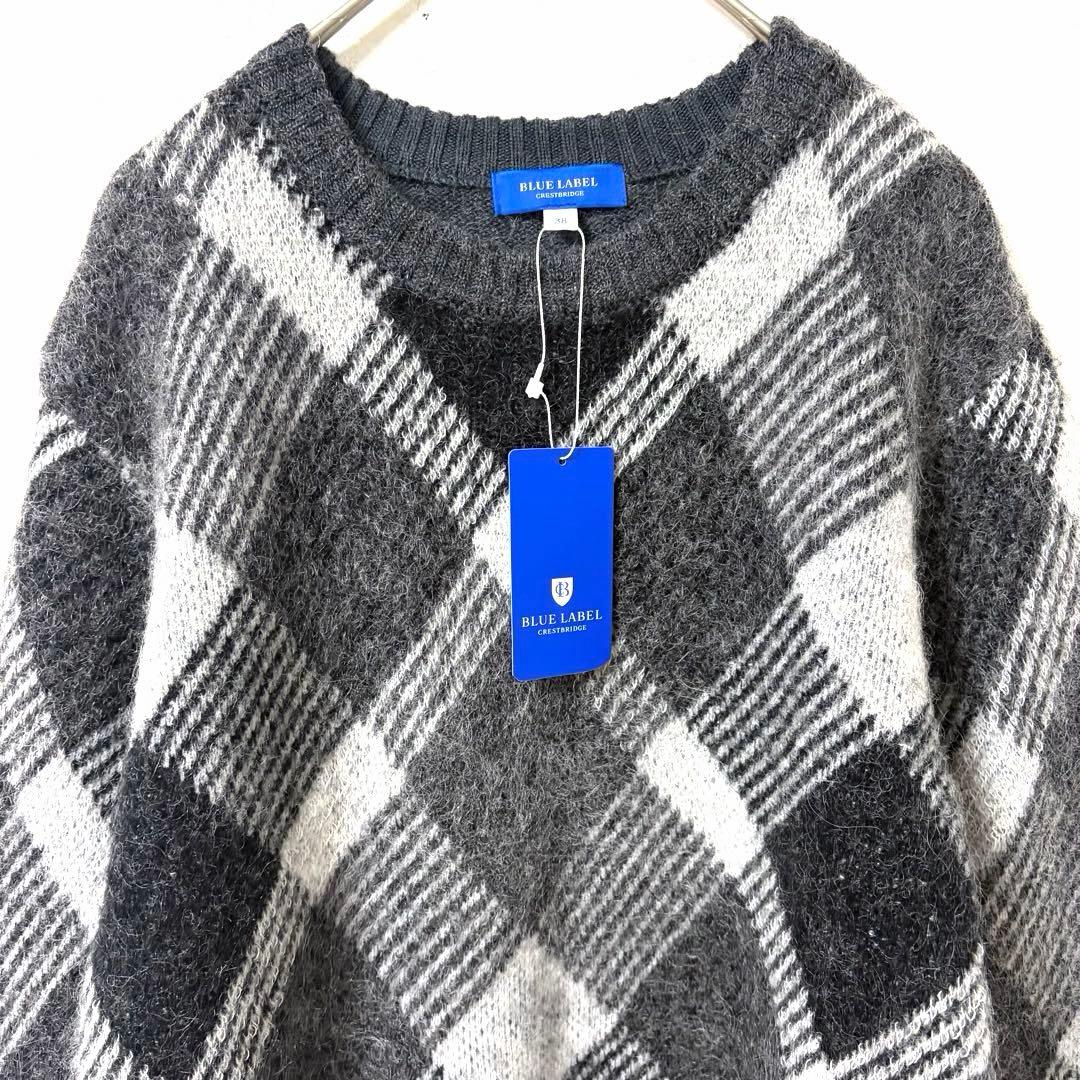 新品】ブルーレーベル クレストブリッジ ニットプルオーバー グレー 38
