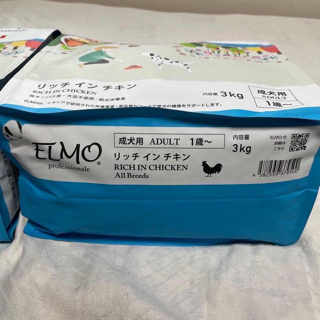 新品 ELMO エルモ リッチインチキン ドライフード 3kg - メルカリ