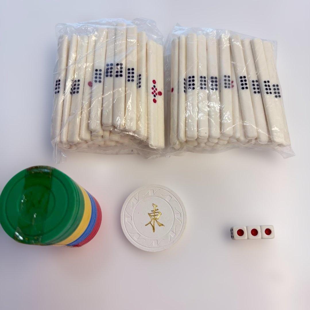 美品】任天堂 麻雀牌 役満 特重 完品 重量感 高級 廃盤 希少