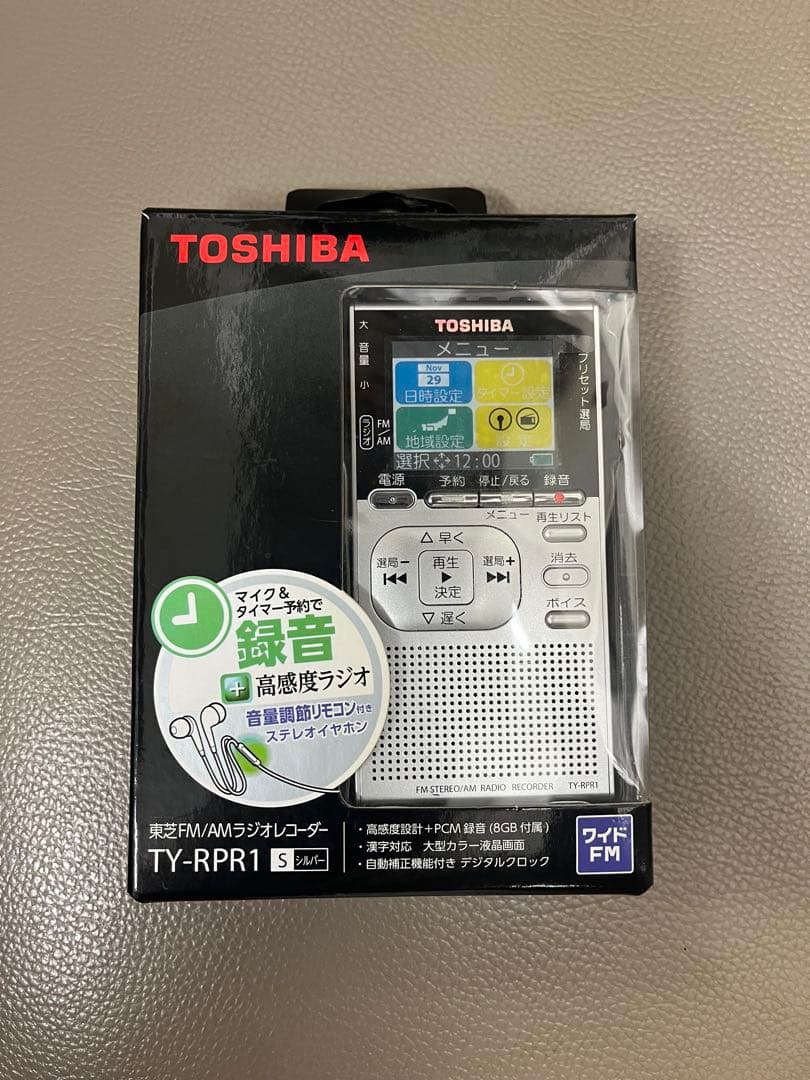TOSHIBA TY-RPR1 FM/AMラジオ Amazon.co.jp: 東芝 ラジオ TY-RPR1 : 家電＆カメラ