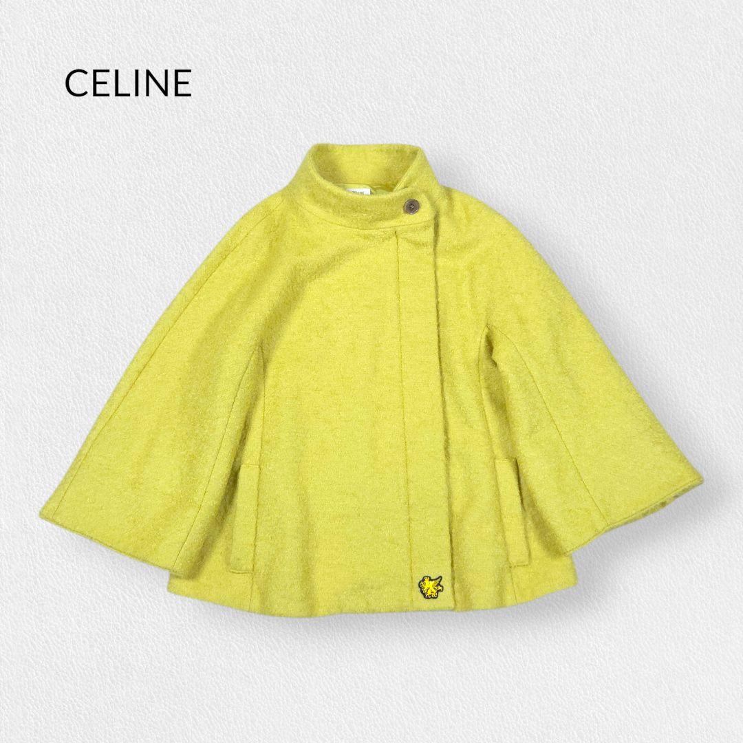 ジャケット・アウター CELINE Yellow Mohair Coat Jacket Celine yellow gold jacket size 34 – Wararni.com