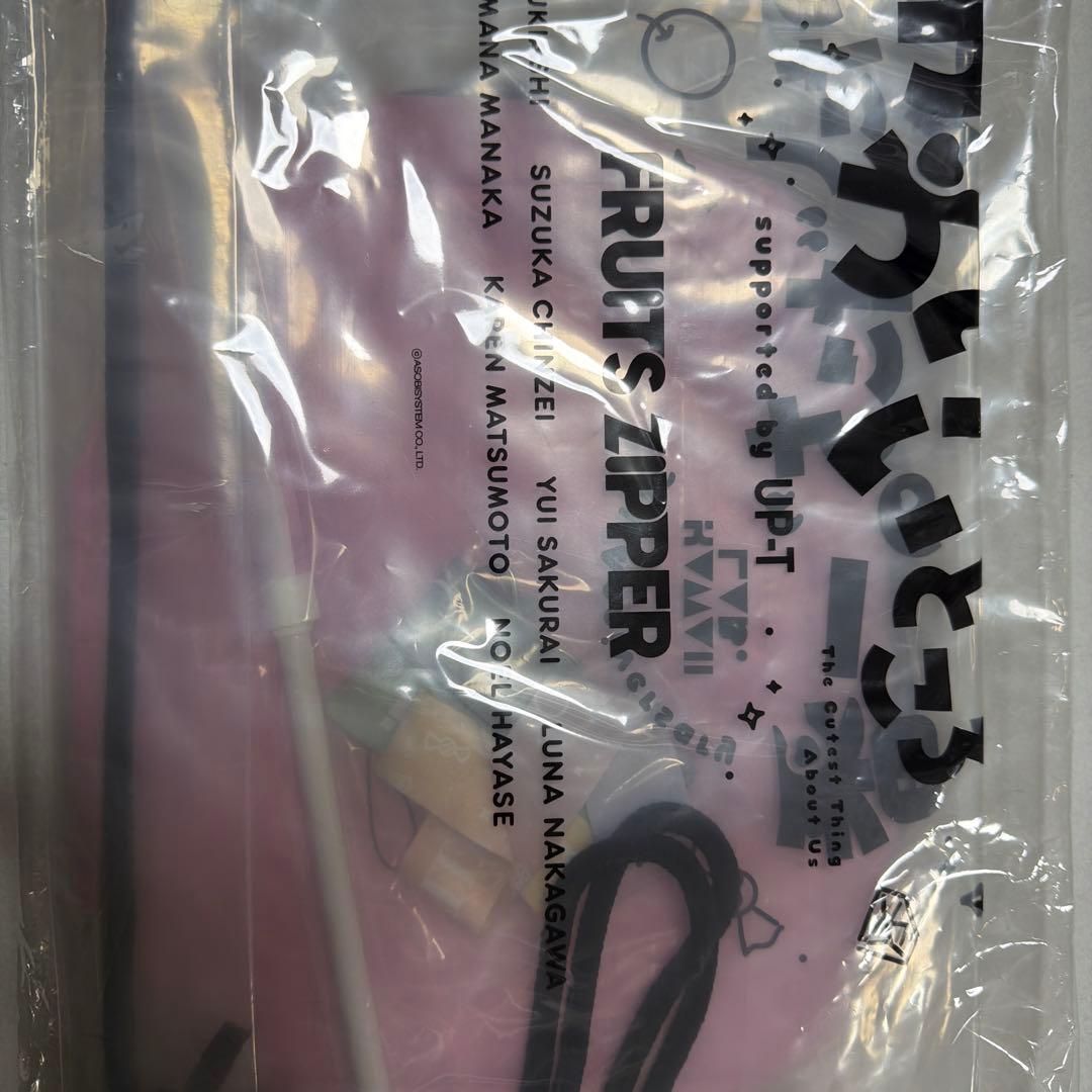 チ*ン様 小川彩 乃木坂46 福袋 2026 個別ペンライト