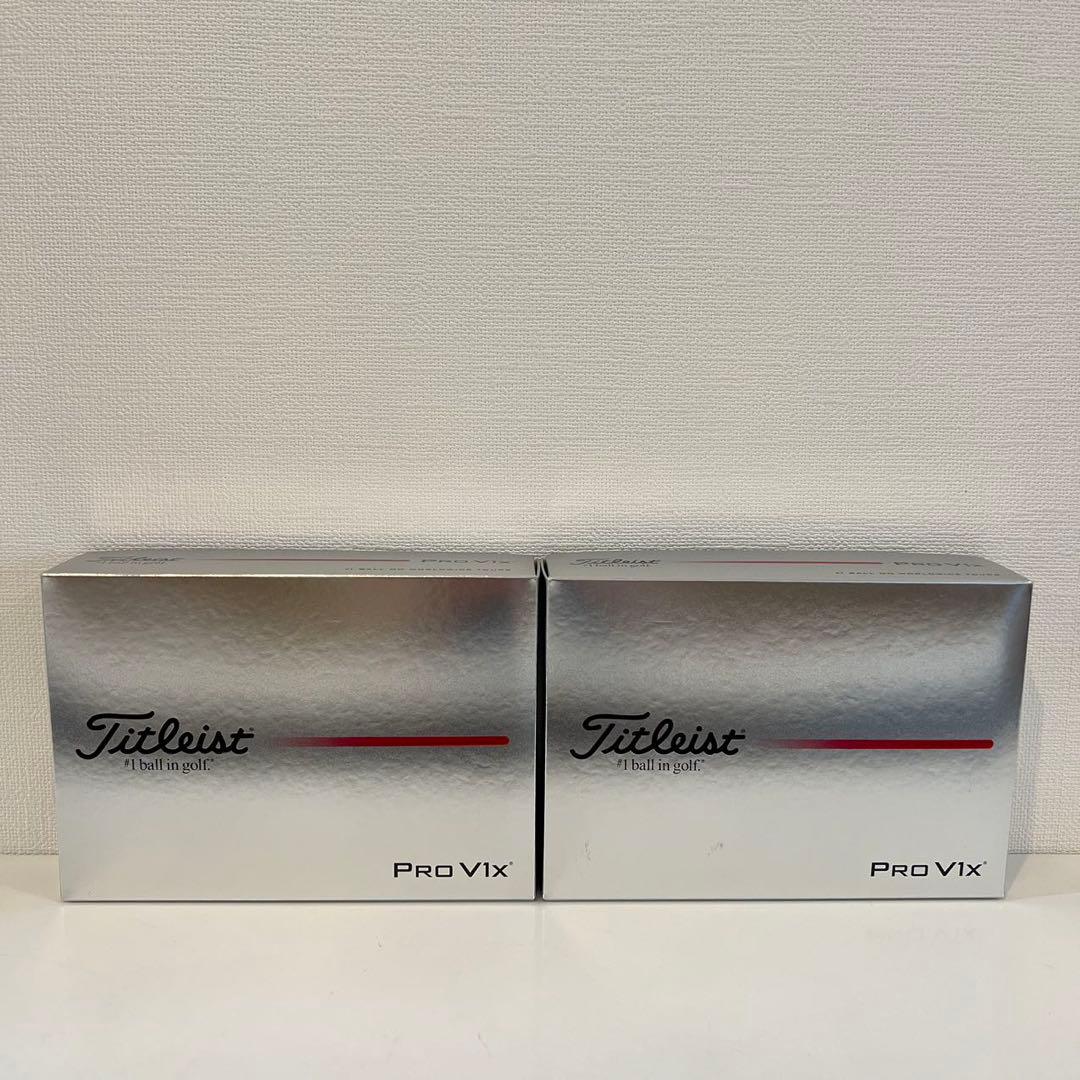 2025 TITLEIST Pro V1x ゴルフボール 12球入 ✖️2箱 Pro V1x ロストボール ゴルフボール 2025 Titleist ホワイト 12球