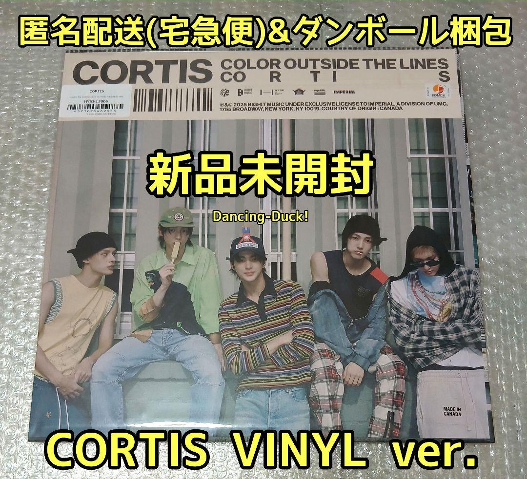 新品未開封 VINYL ver レコード CORTIS Weverse 美品 楽天市場】CORTIS Weverse Albums ver. [ COLOR OUTSIDE THE LINES ] 2