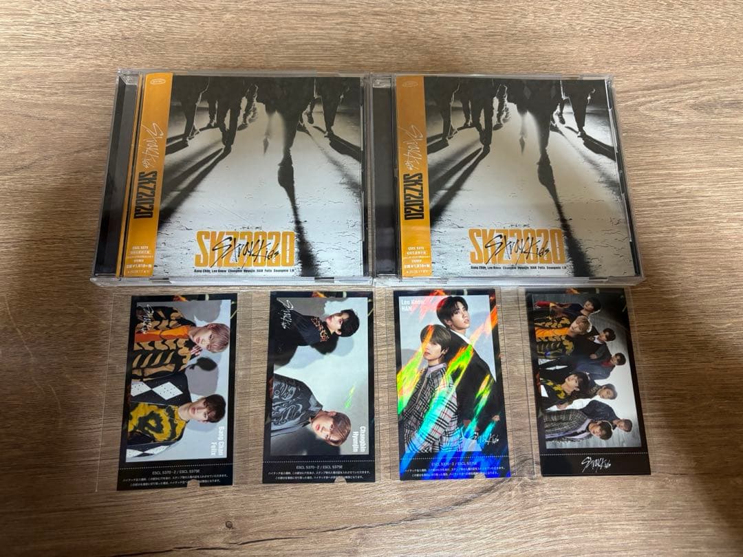 Straykids SKZ2020 使用済みハイタ券あり SKZ2020 【通常盤】(2CD) : Stray Kids | HMV&BOOKS online - ESCL-5373/4