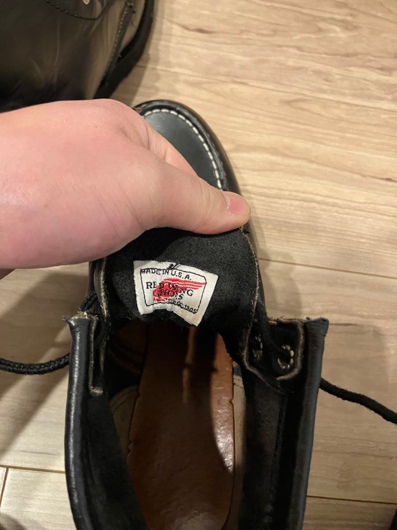 REDWING レッドウイング 8137 7D ブーツ ブラック茶芯 キムタク着