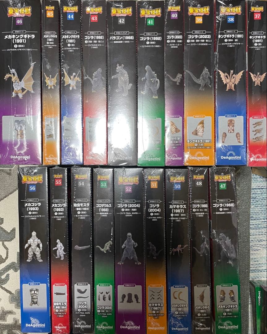 東宝怪獣コレクション デアゴスティーニ 37〜56号 49号欠品 東宝怪獣コレクション 第49号 | デアゴスティーニ公式