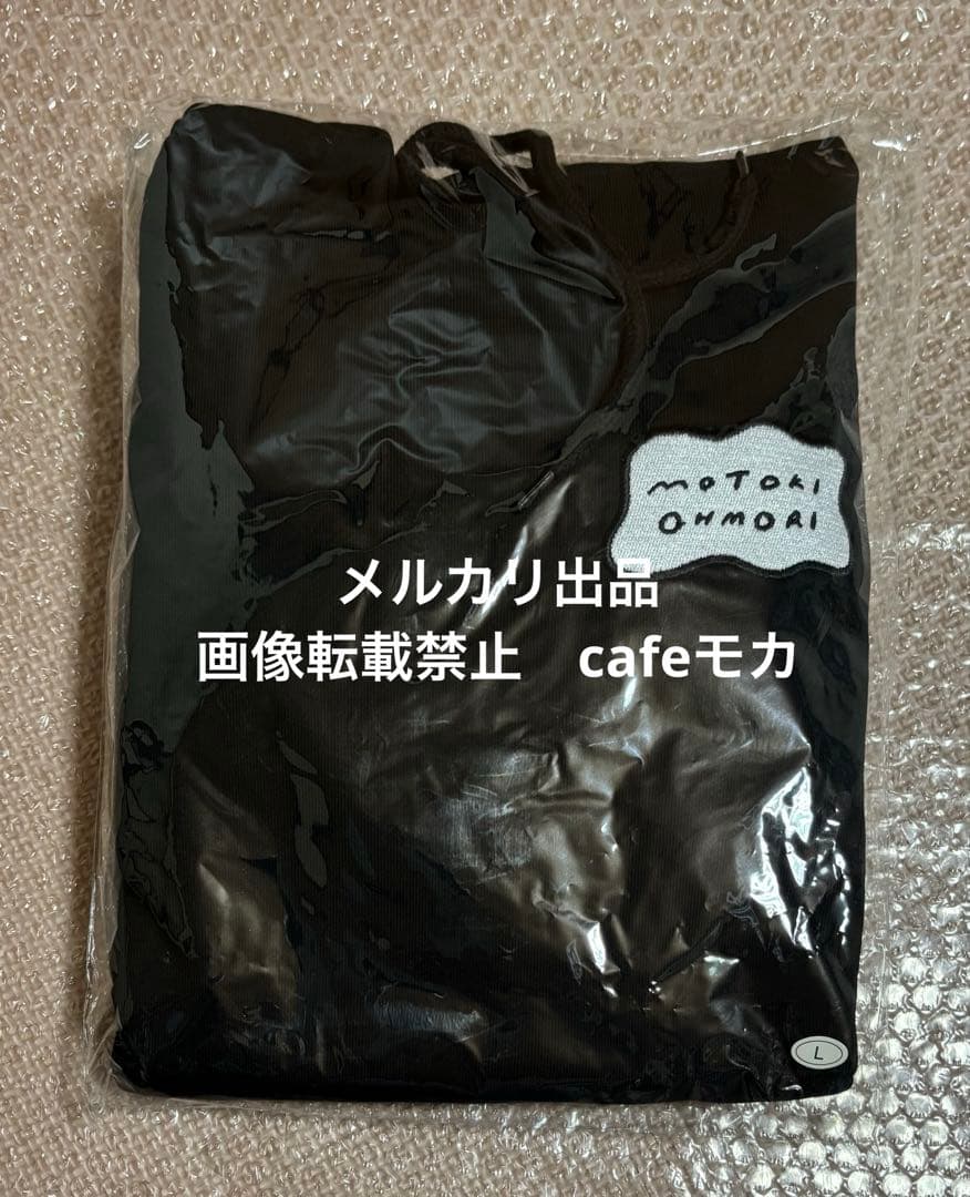 Mrs. GREEN APPLE 大森元貴バースデー2025 パーカー【未開封】 - メルカリ