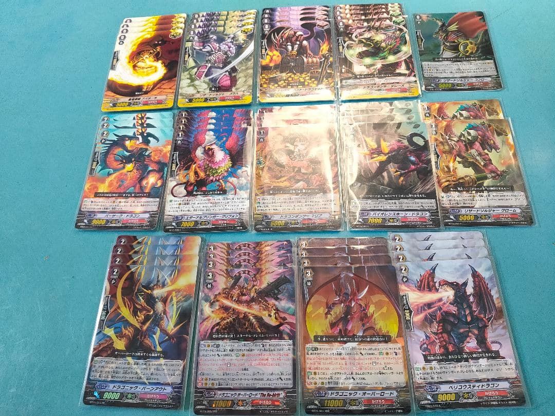 ドラゴニック・オーバーロード The Яe-birth デッキ ヴァンガード ドラゴニック・オーバーロード “The Яe－birth”【ヴァン