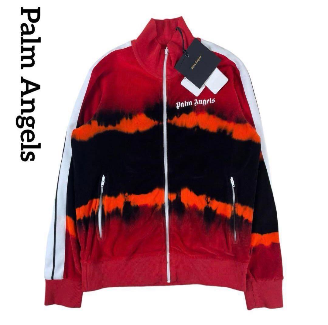 パームエンジェルスtie-dye print track jacket 未使用品 楽天市場】パームエンジェルス PALM ANGELS PMBD001F183840631088