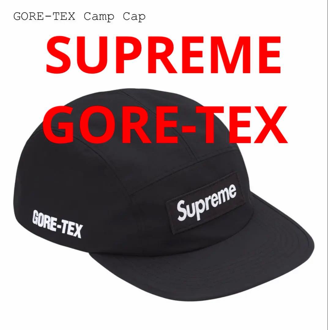 Spring / Summer '25 Uniform Aimé Leon Dore 地球儀刺繍キャップ 25SS