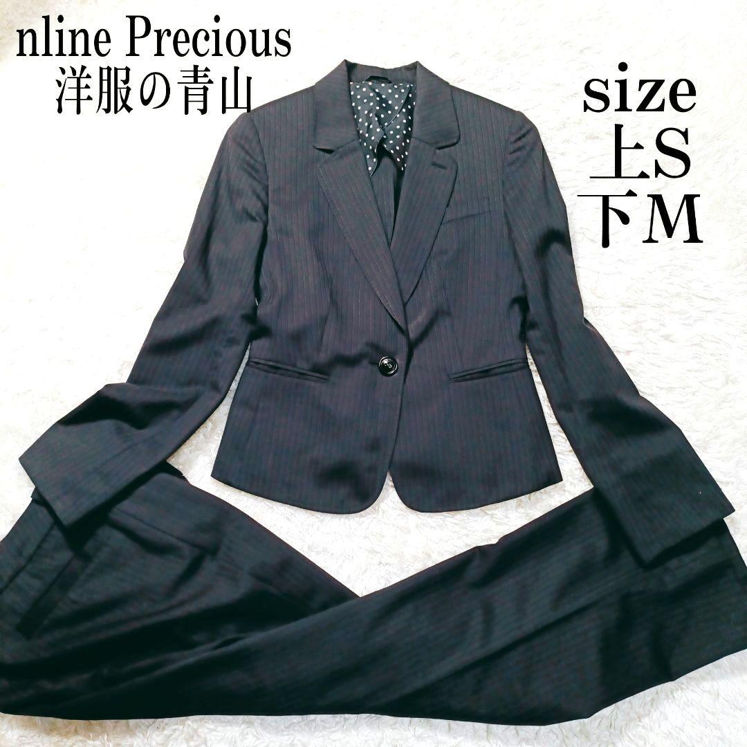 美品 n-line Precious ネイビー 紺色 シルク混 パンツスーツ - メルカリ