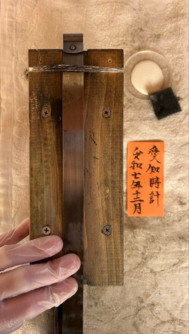 柱時計 掛時計 ゼンマイ 整備済 オーバーホール レトロ アンティーク