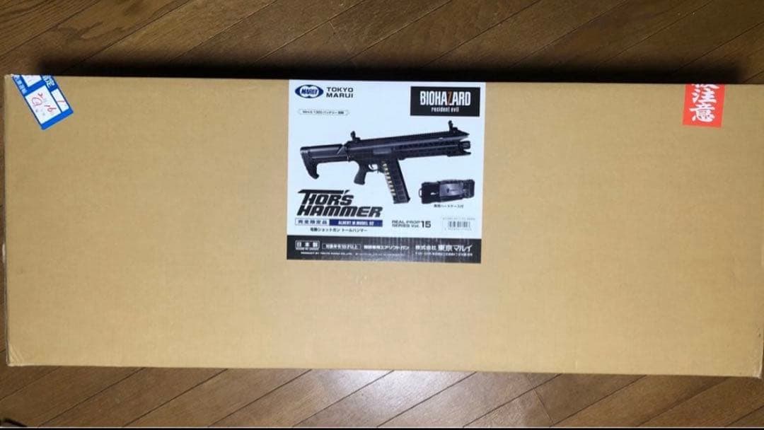 トールハンマー トールハンマーメタル、トールミョルニル、トールコスプレ1/1スケール