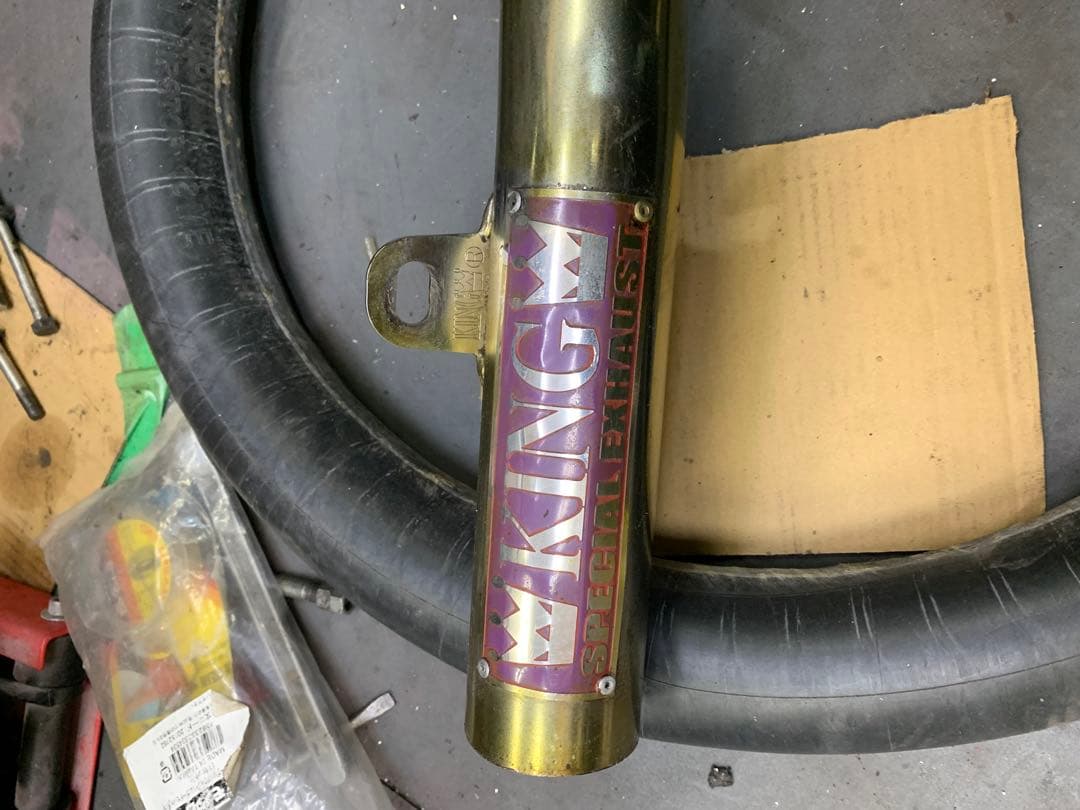 GT380 サンパチ キング管タケヤリセット！KING 竹槍 - メルカリ