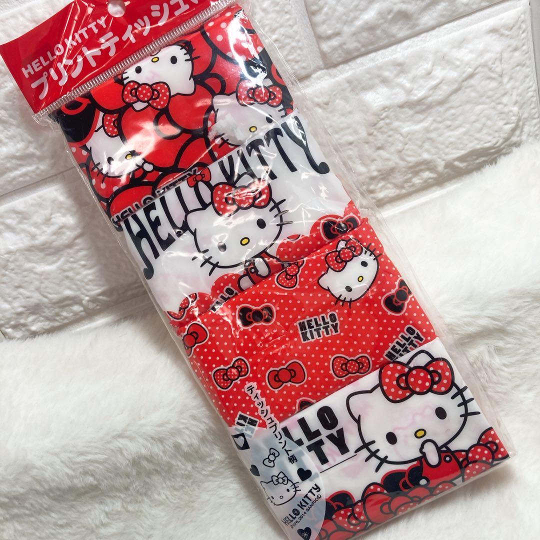 平成レトロ／レア雑貨いっぱい✨／ハローキティ／まとめ売り／廃盤／26