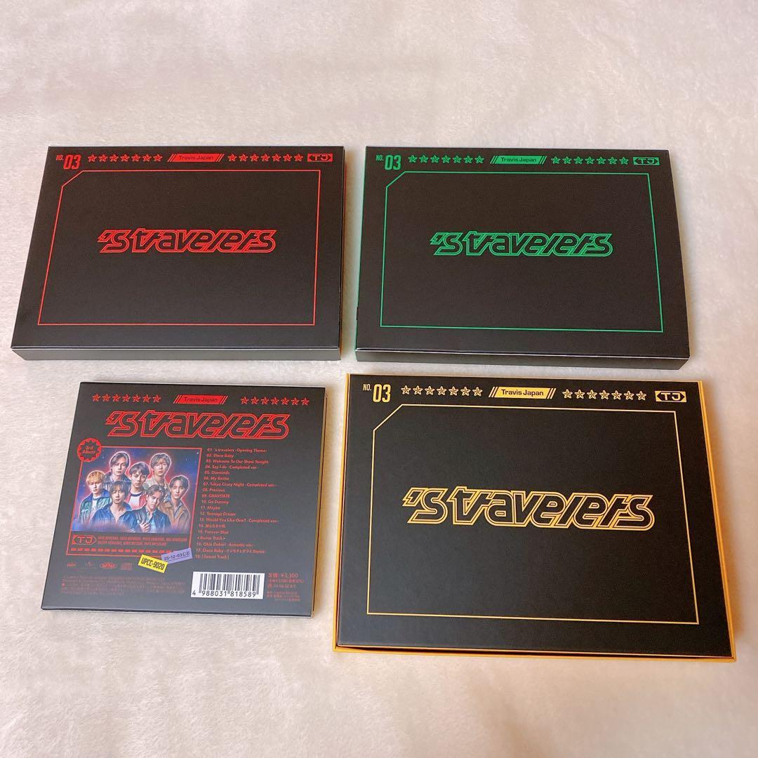 Travis Japan 's travelers 4形態 DVDセット - メルカリ