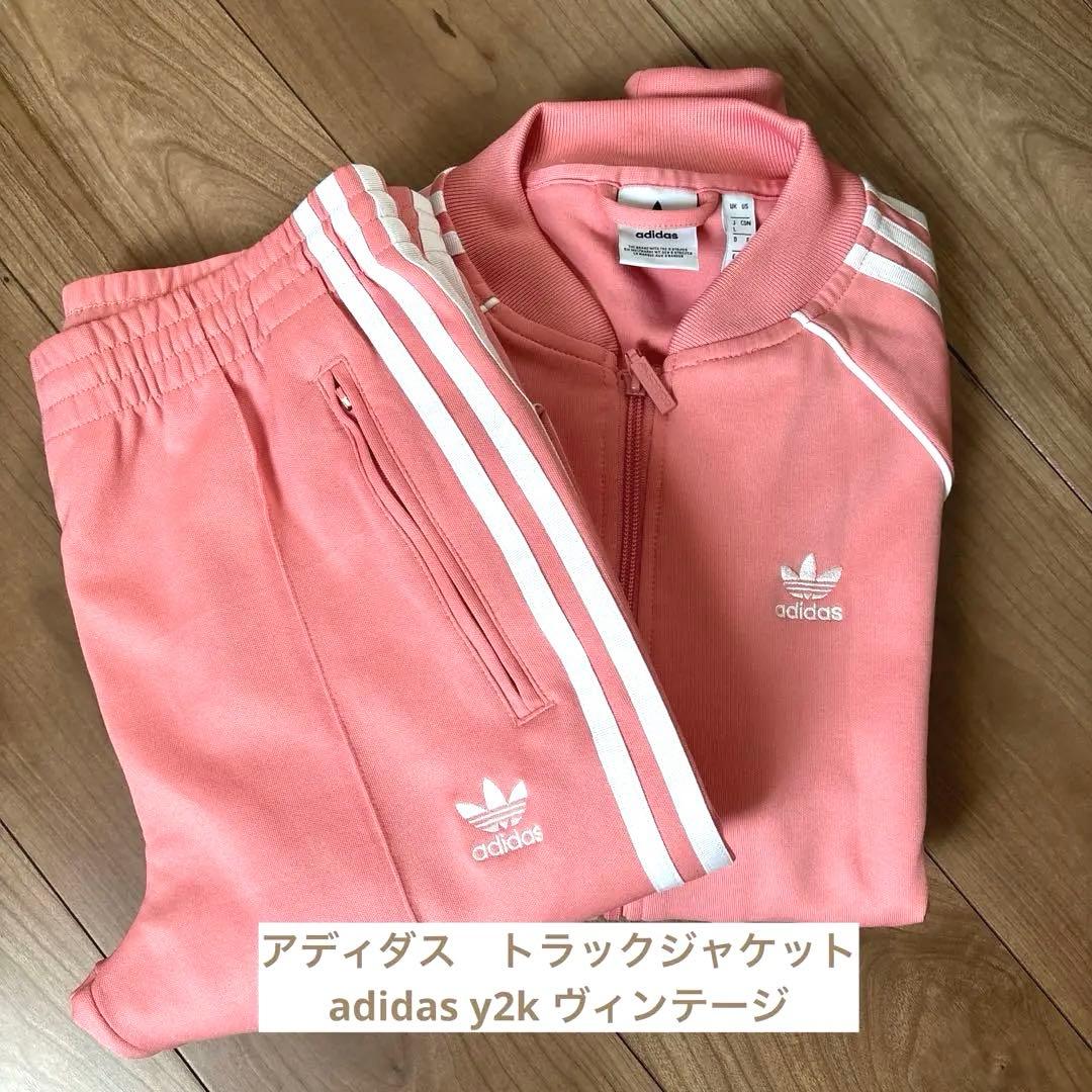 美品✨アディダス　トラックジャケット　ジャージy2k ヴィンテージ 極美品 00s アーカイブ adidas アディダス トラックジャケット